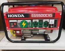 www.ElectricityEquipment.com